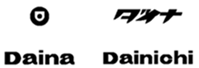 Daina、Dainichiの登録商標