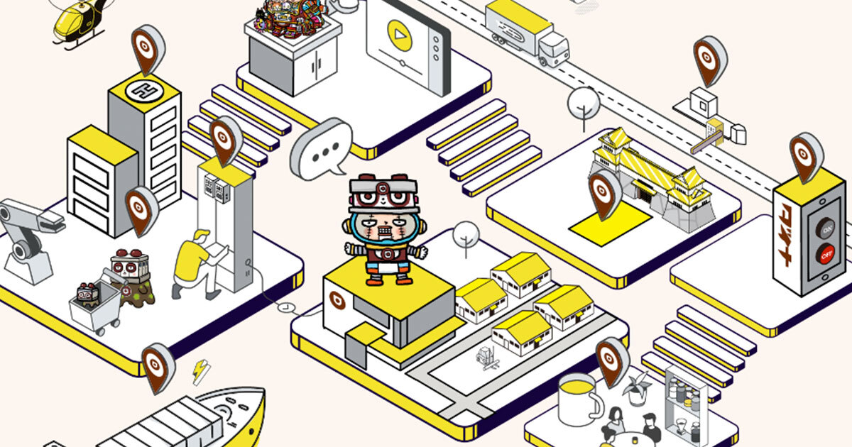 床暖房用コントローラ DFCS061 新発売 – 株式会社大日製作所